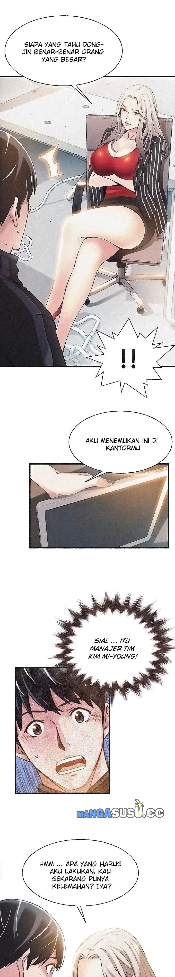 Weak Point (Husky Team) - Chapter 2 32