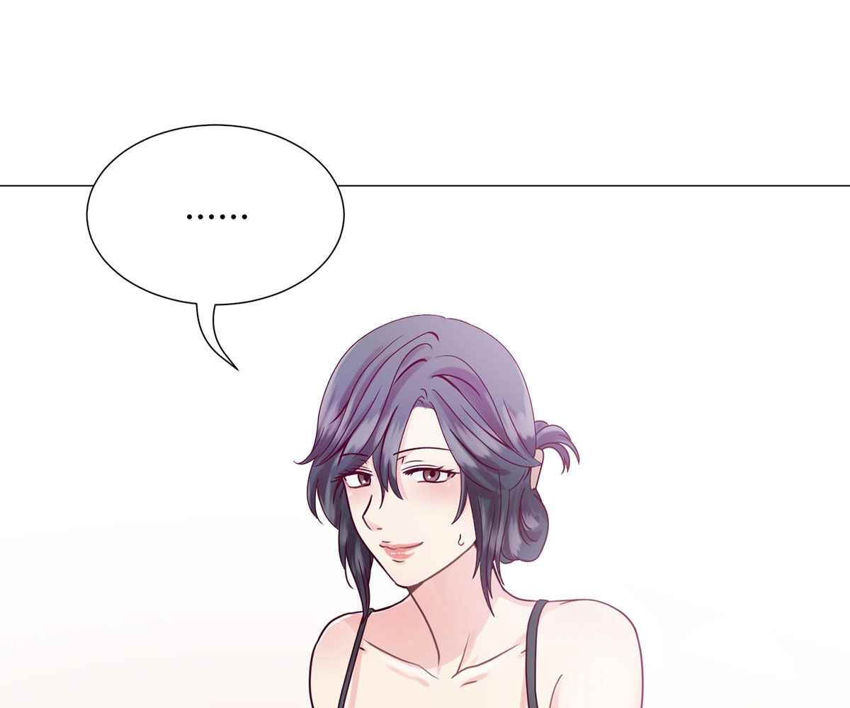 In Love With the Friend&#8217;s Mother - Chapter 2 169