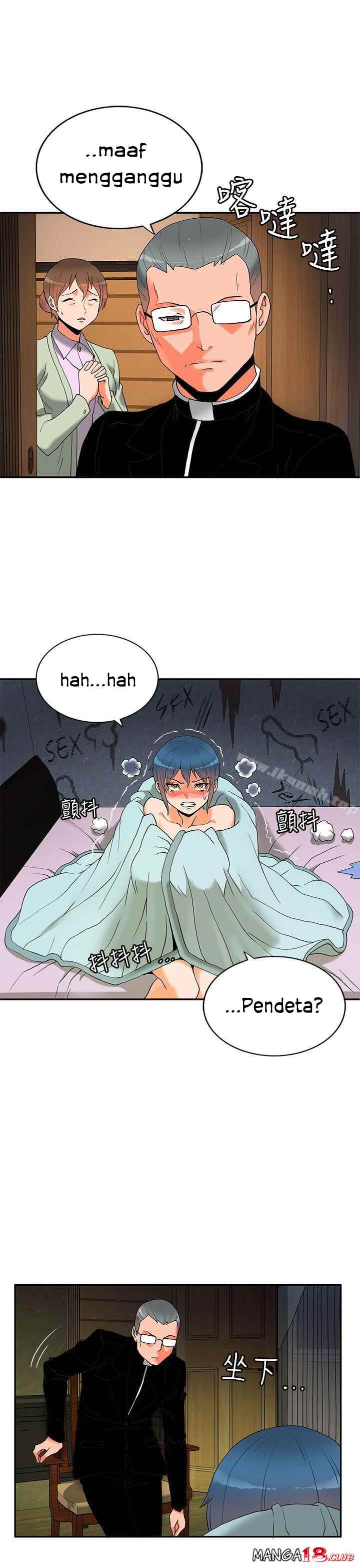 30cm Contractor S2 - Chapter 2 8