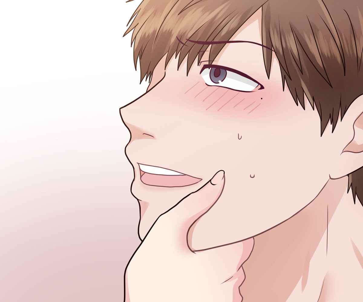 In Love With the Friend&#8217;s Mother - Chapter 2 10