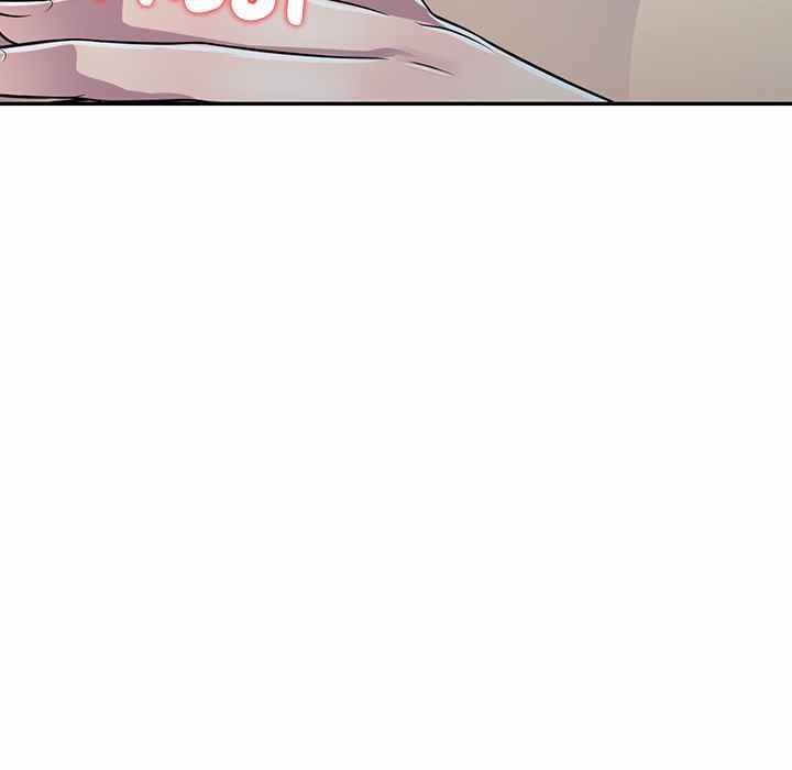 A Stolen Taste - Chapter 2 24 A Stolen Taste - Chapter 2 24