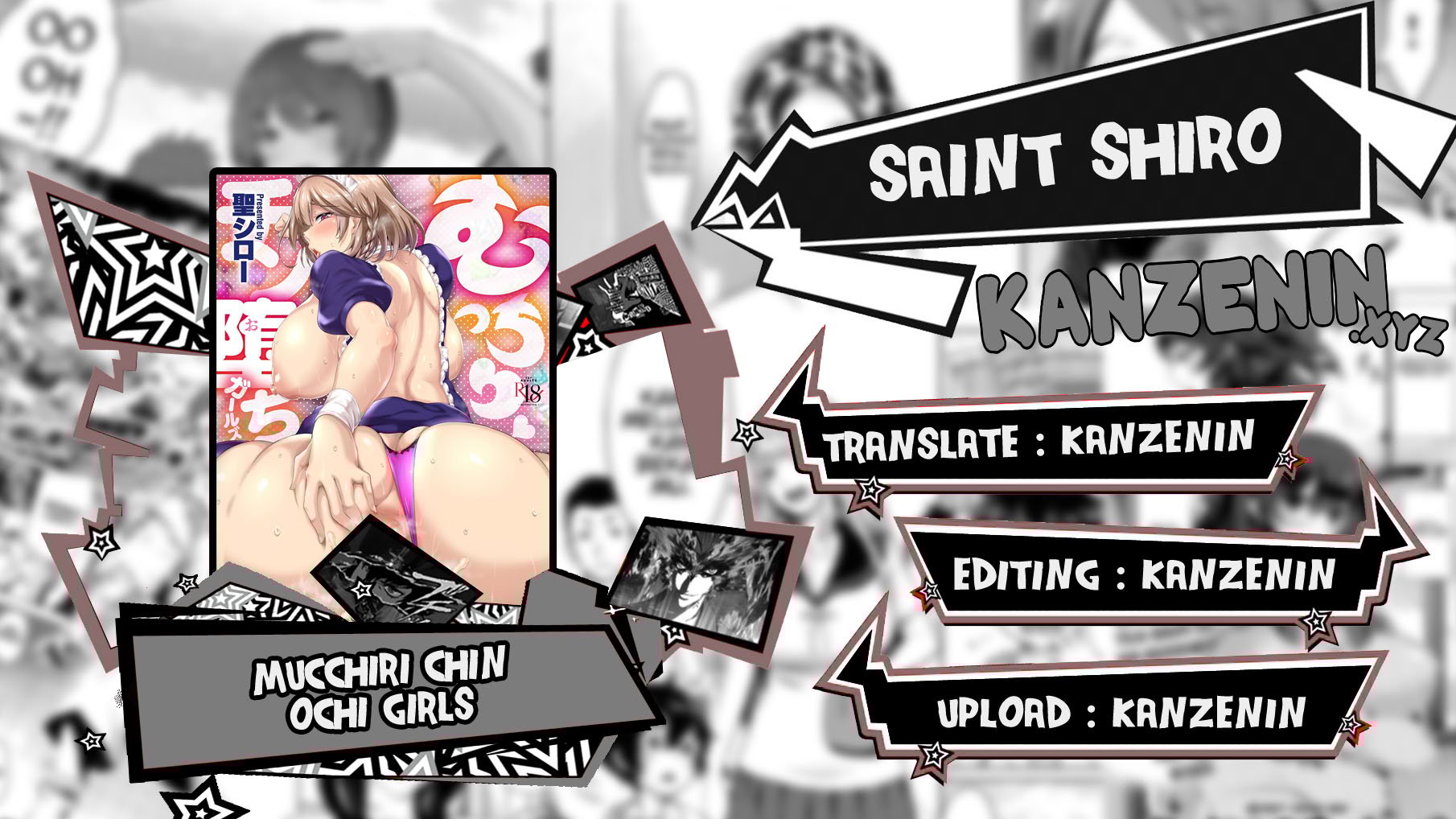 Mucchiri Chin Ochi Girls - Chapter 2 1 Mucchiri Chin Ochi Girls - Chapter 2 1