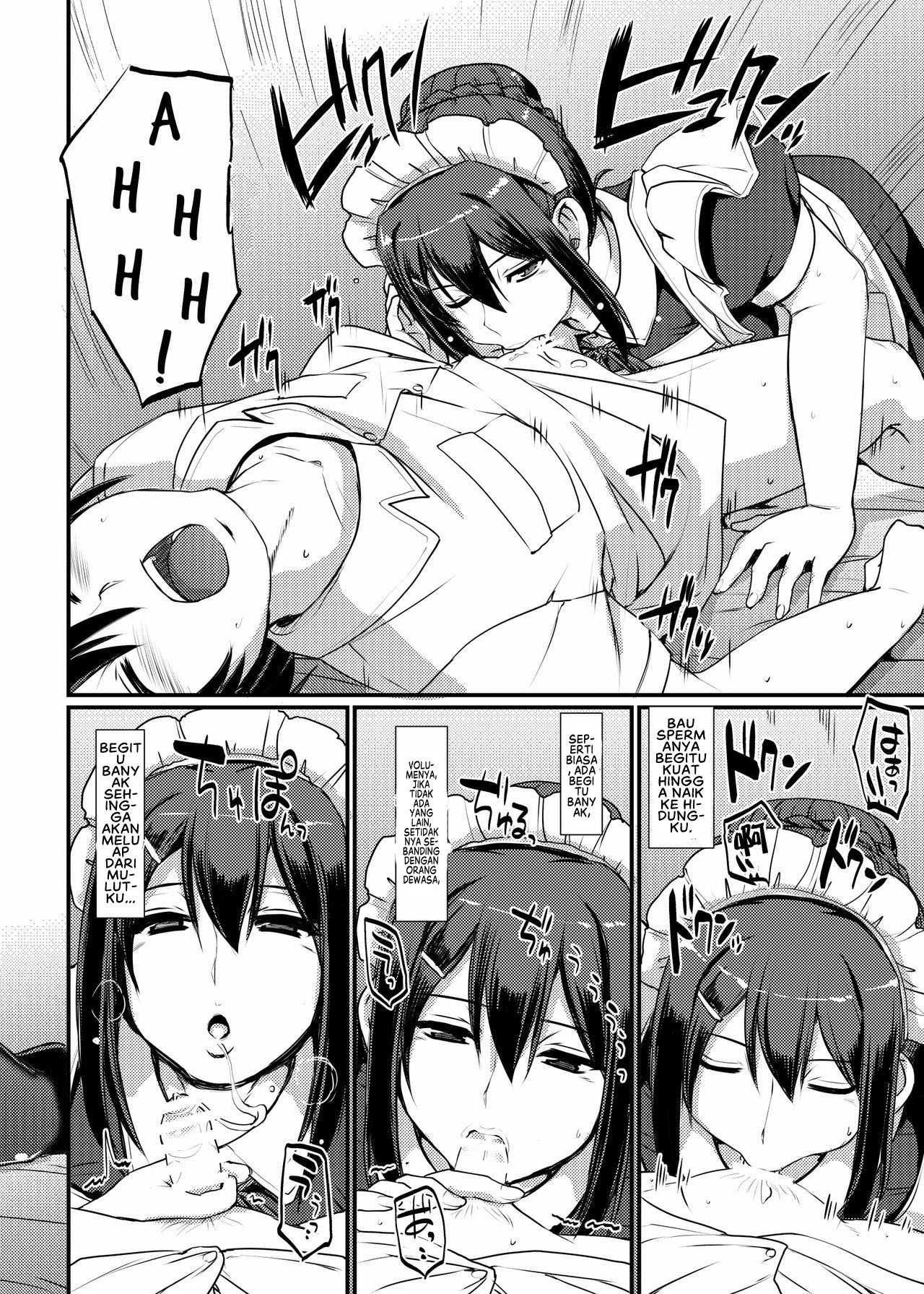 Maid no Oshigoto - Chapter 2 29