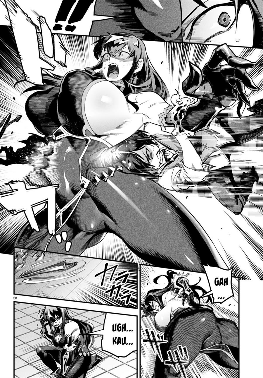 Reincarnation Coliseum - Chapter 2 29