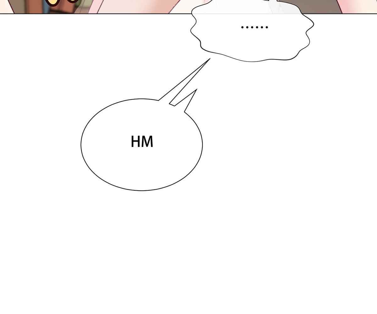 In Love With the Friend&#8217;s Mother - Chapter 2 121