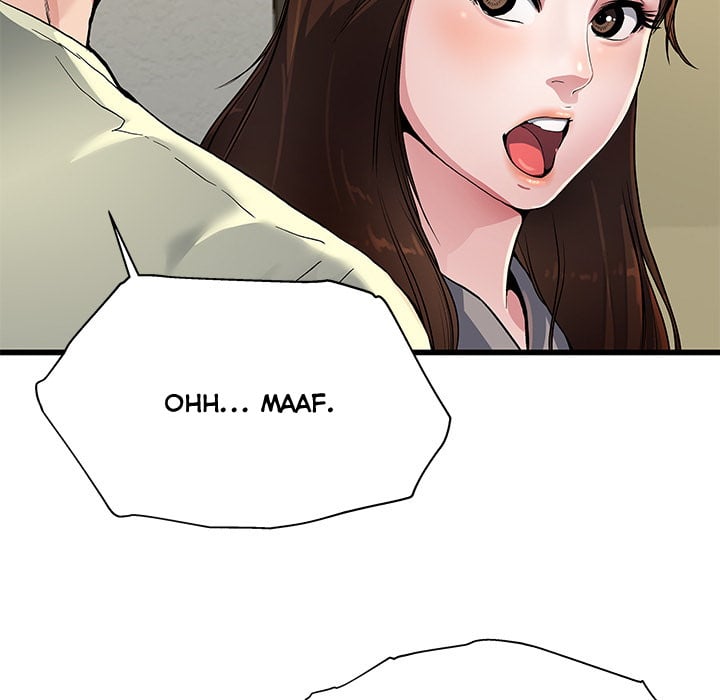 My Memory of You - Chapter 2 45