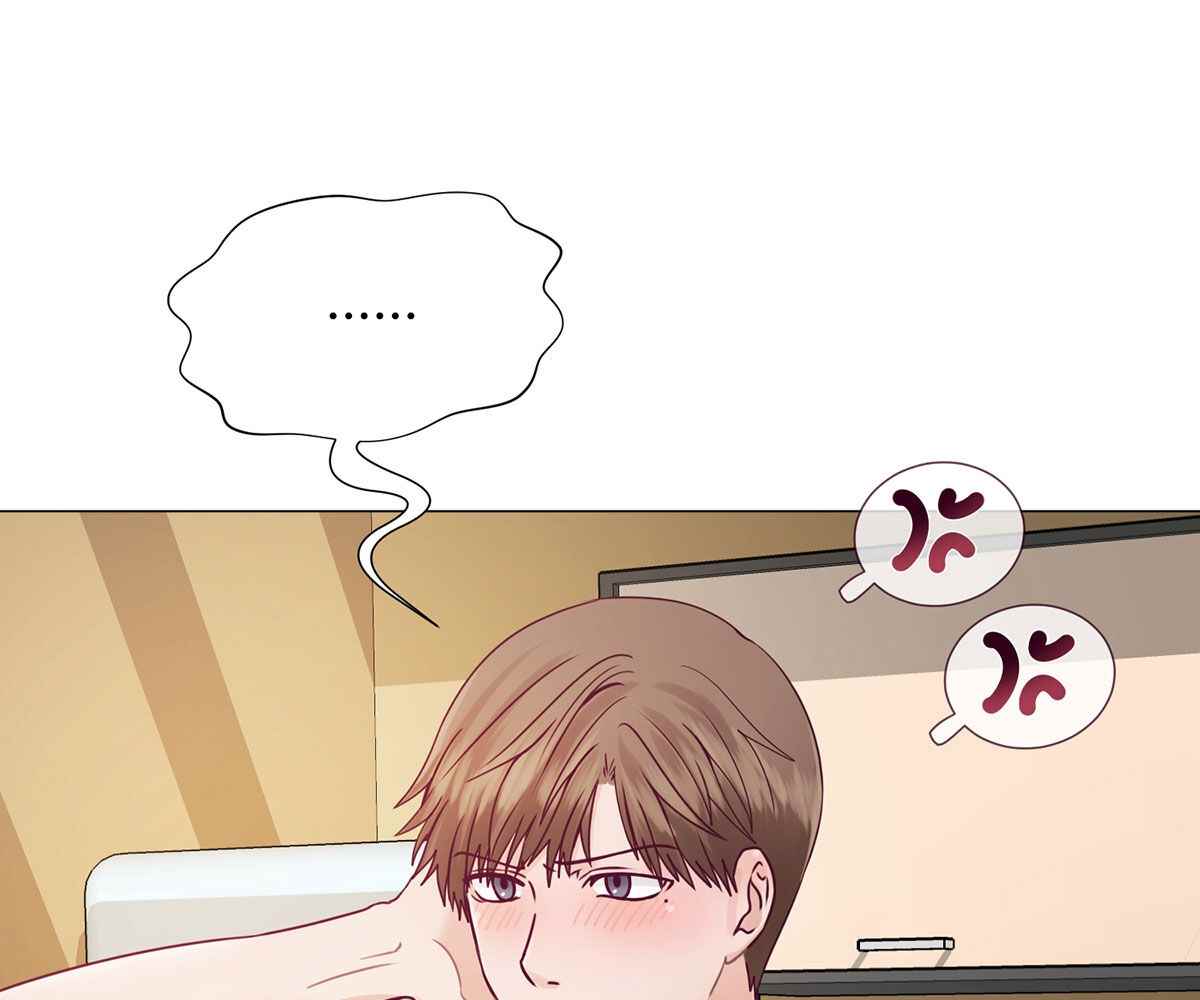In Love With the Friend&#8217;s Mother - Chapter 2 33
