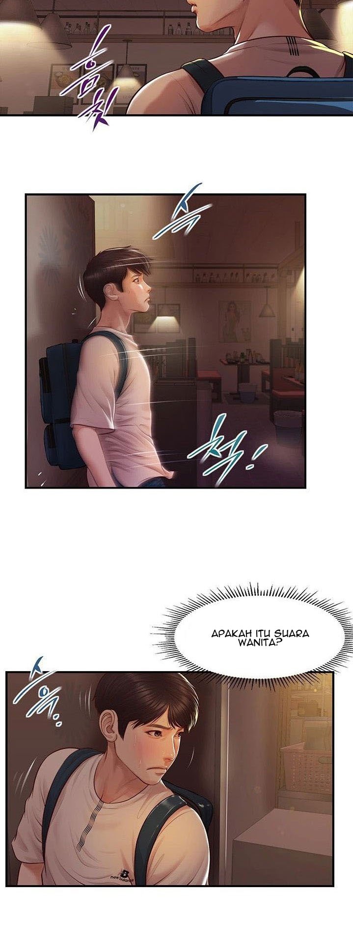 Age of Innocence - Chapter 2 52