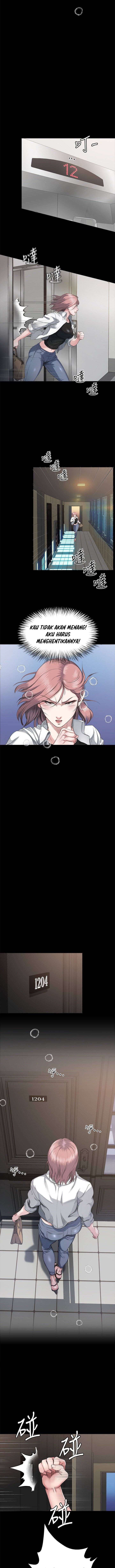 Cheer Up, Brother In Law - Chapter 2 12