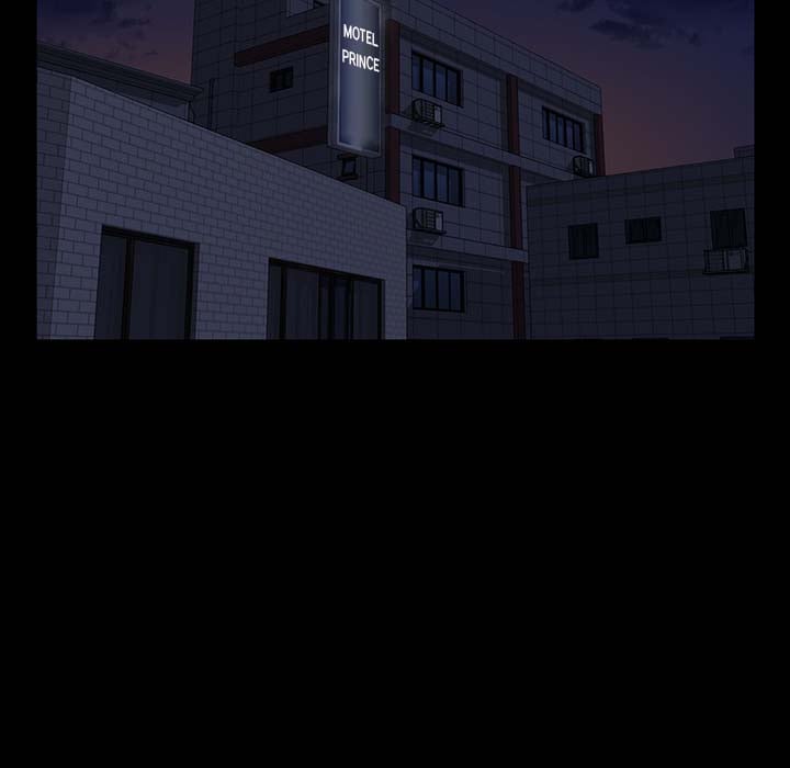 The Inheritance - Chapter 2 50 The Inheritance - Chapter 2 50