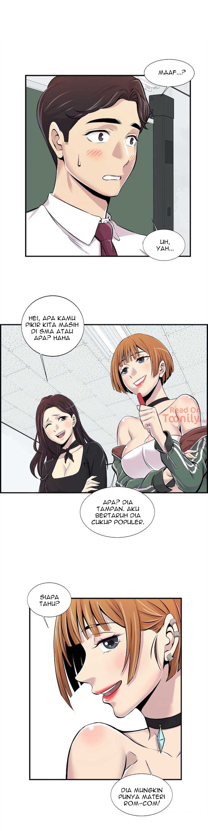 Cram School Scandal - Chapter 2 6