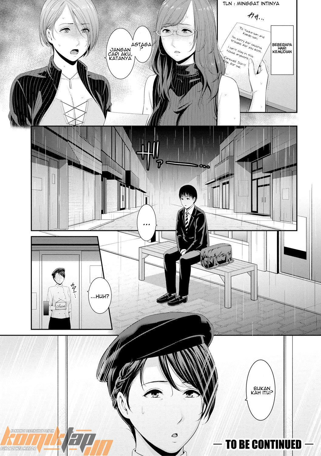 Boku dake no Inbo-tachi - Chapter 2 26