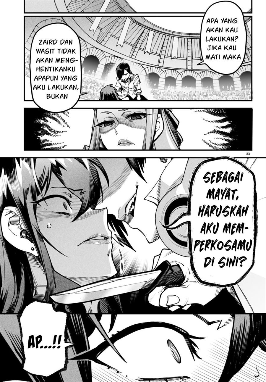 Reincarnation Coliseum - Chapter 2 34