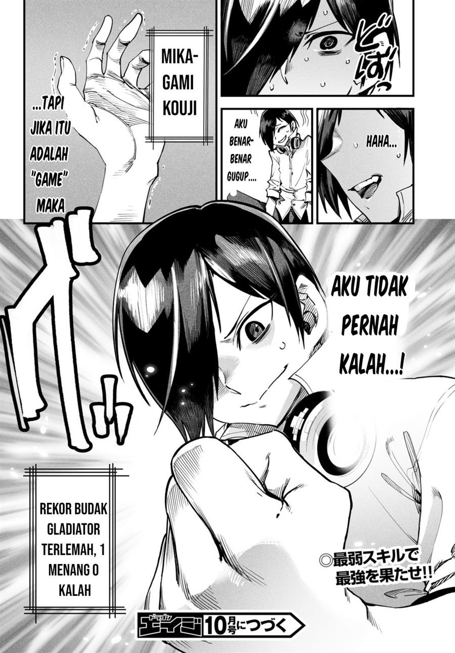 Reincarnation Coliseum - Chapter 2 40