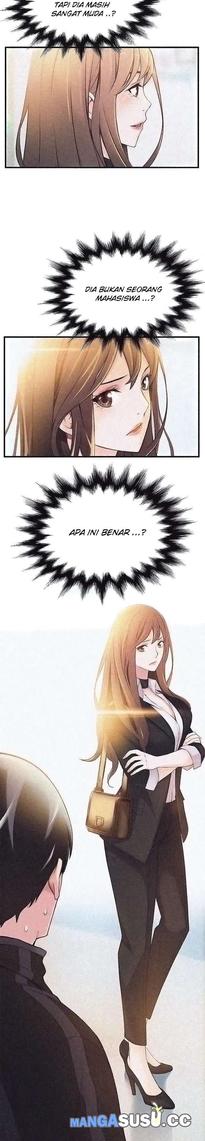 Weak Point (Husky Team) - Chapter 2 23