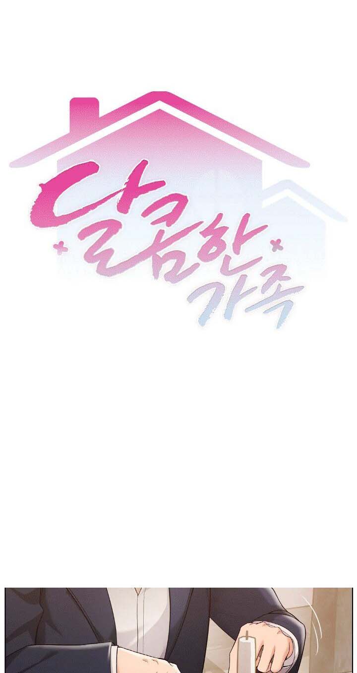Sweet Family - Chapter 2 2