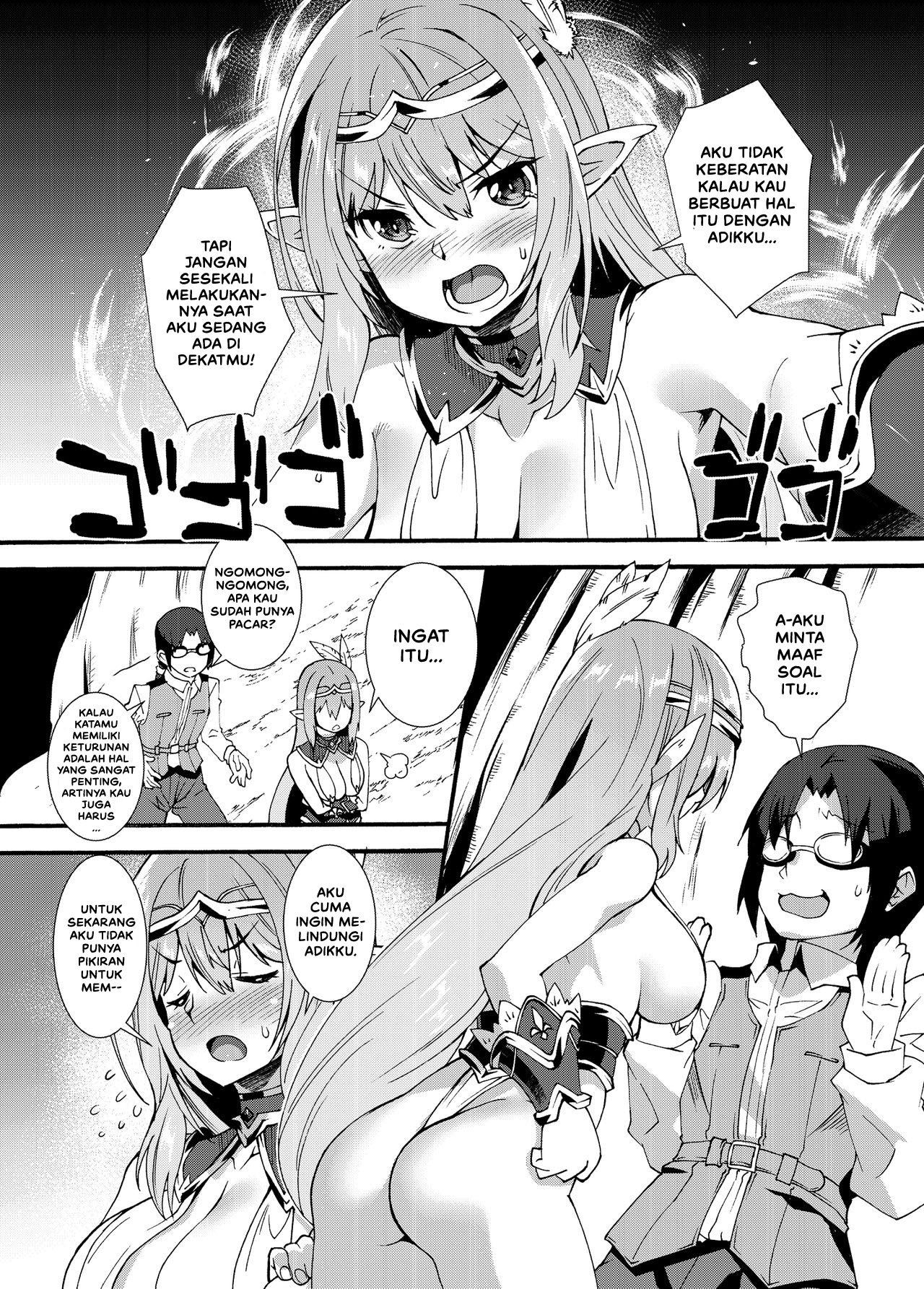 Sukebe Elf Tanbouki - Chapter 2 13