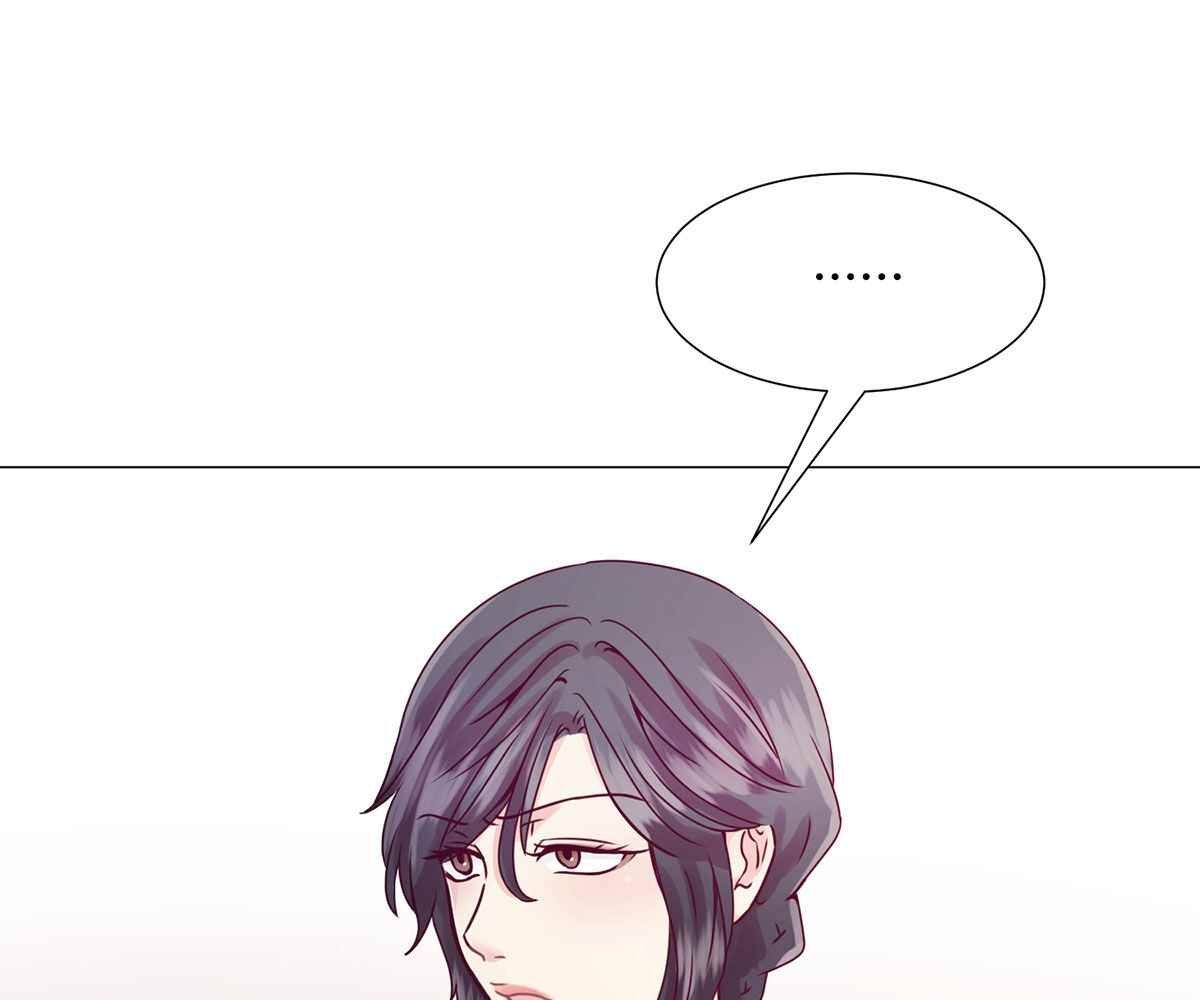 In Love With the Friend&#8217;s Mother - Chapter 2 41