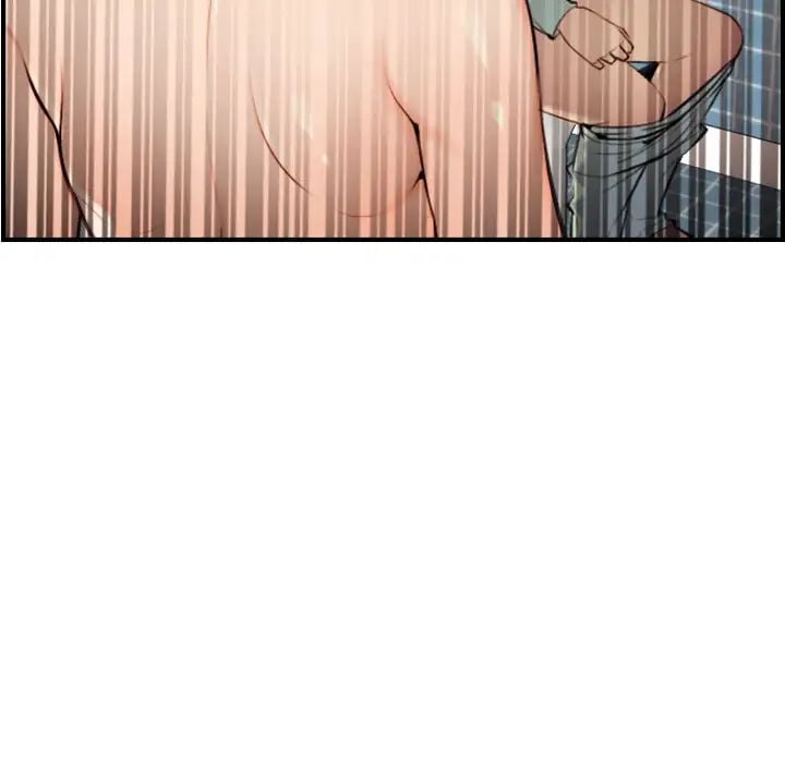 Never Too Late - Chapter 2 93