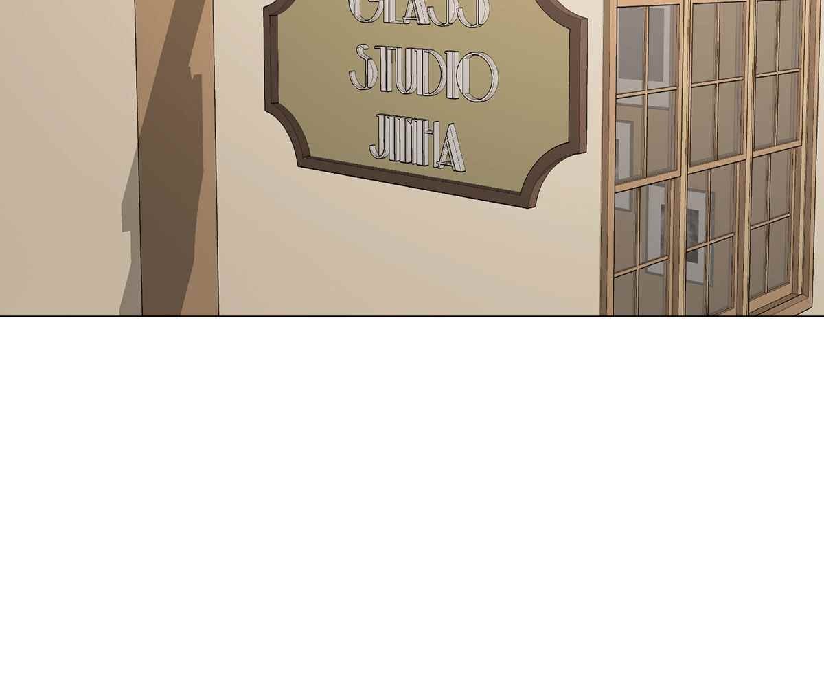 In Love With the Friend&#8217;s Mother - Chapter 2 102