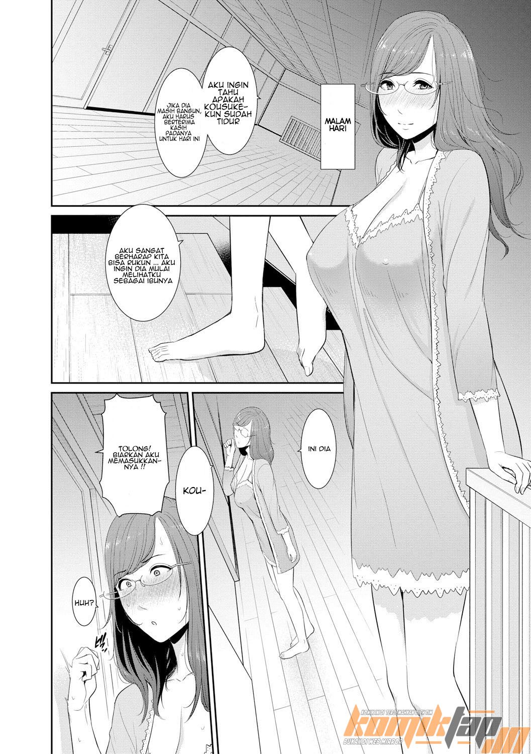 Boku dake no Inbo-tachi - Chapter 2 6