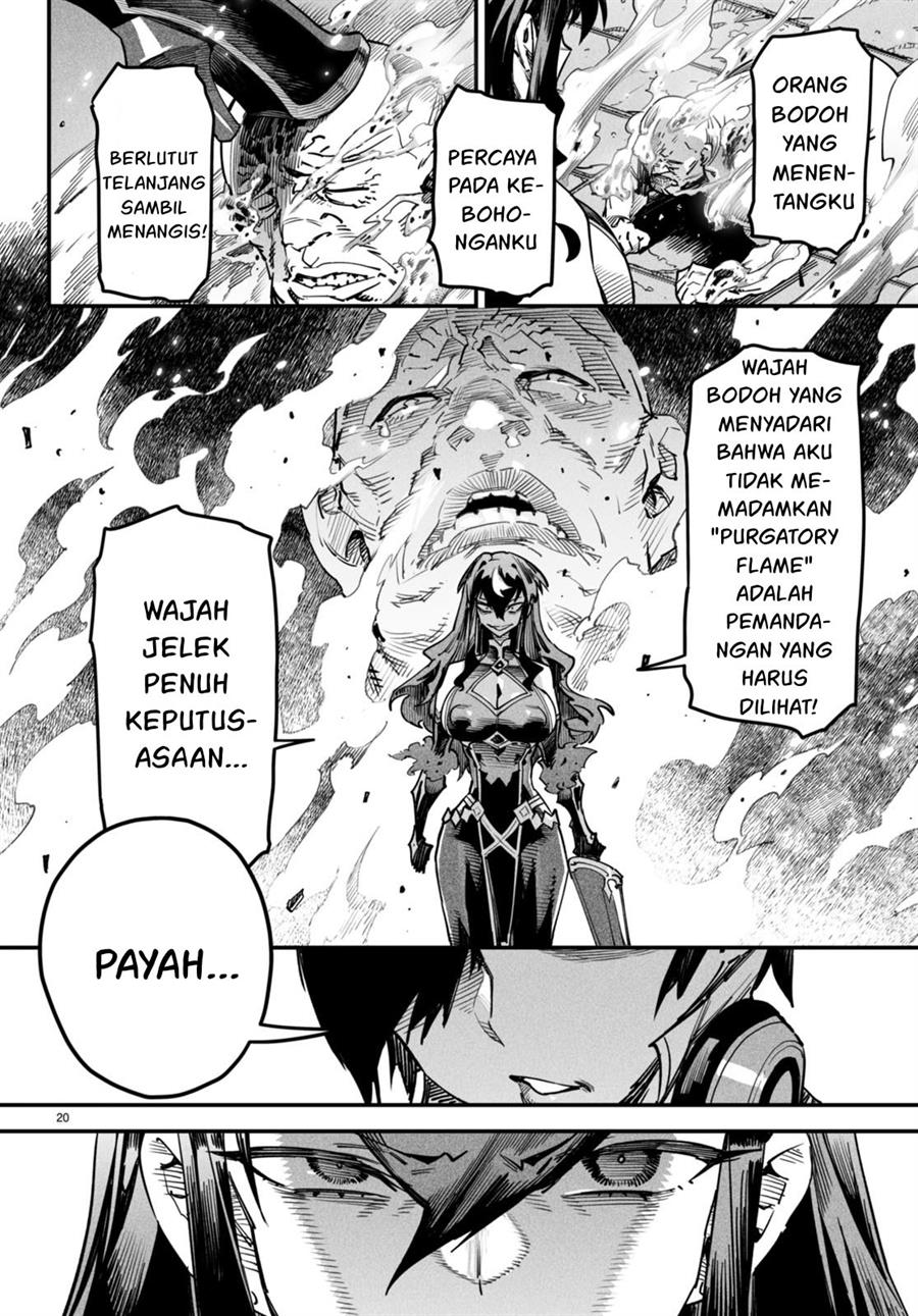 Reincarnation Coliseum - Chapter 2 21