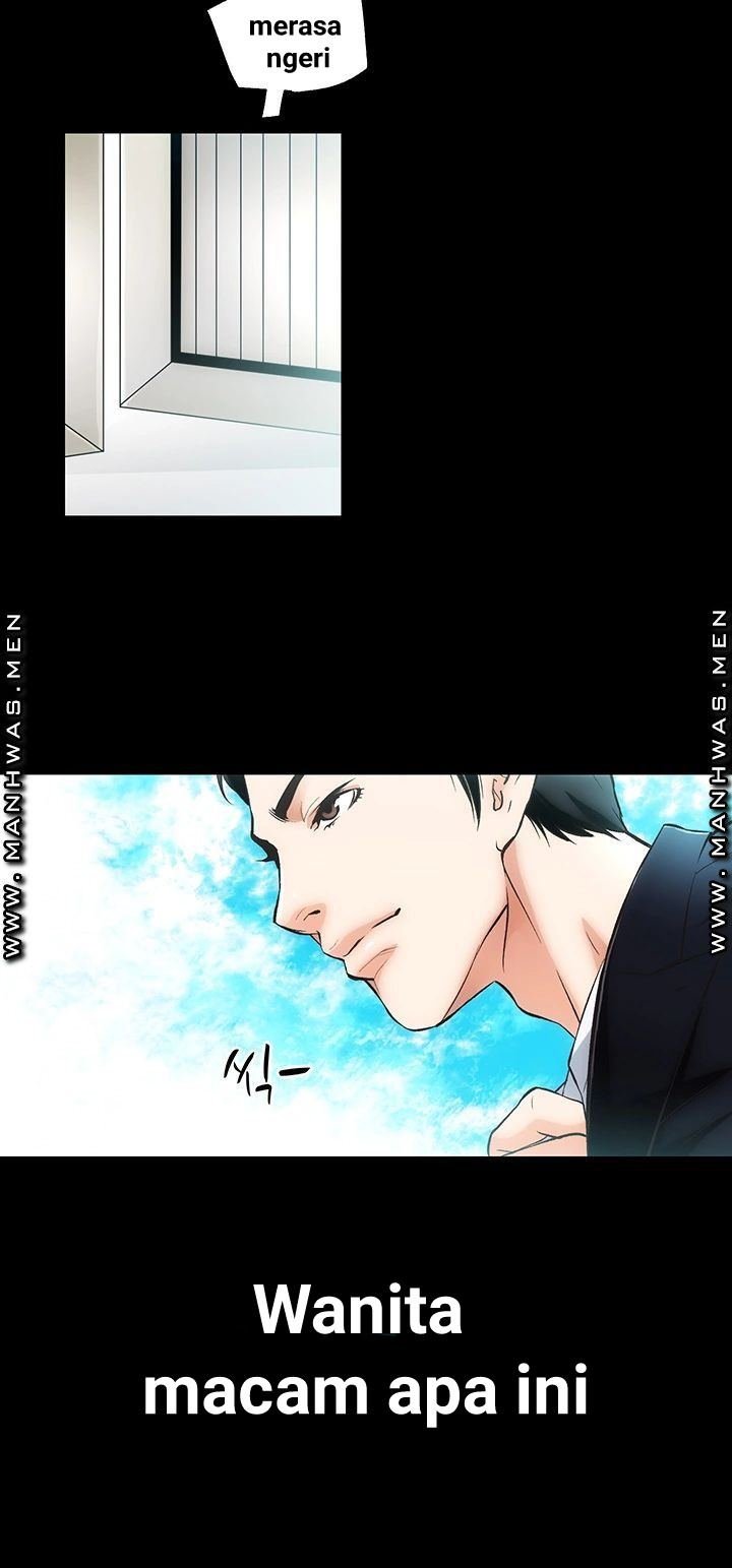Neighboring House Seonggeun - Chapter 2 52
