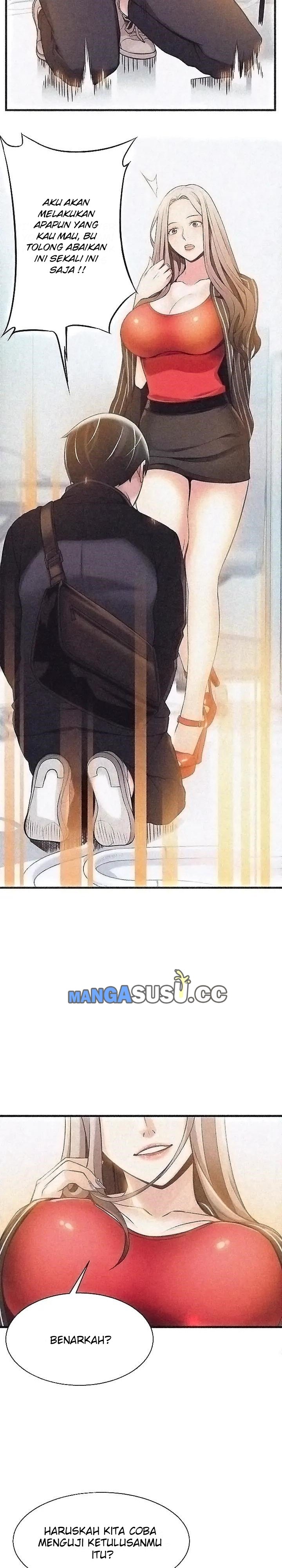 Weak Point (Husky Team) - Chapter 2 34