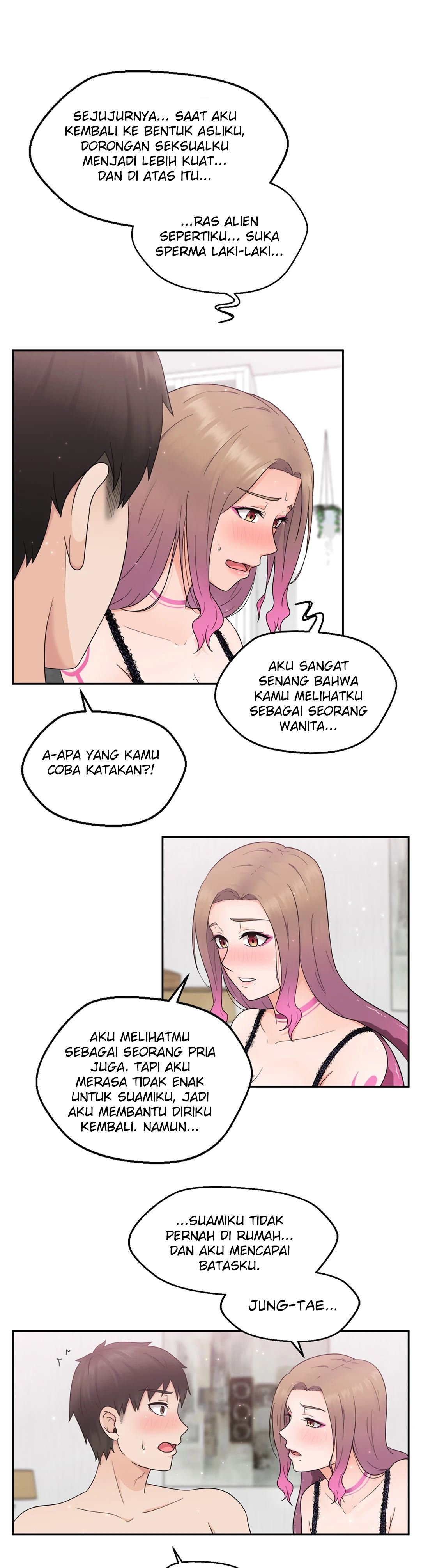 The Sexy Alien Next Door - Chapter 2 12 The Sexy Alien Next Door - Chapter 2 12