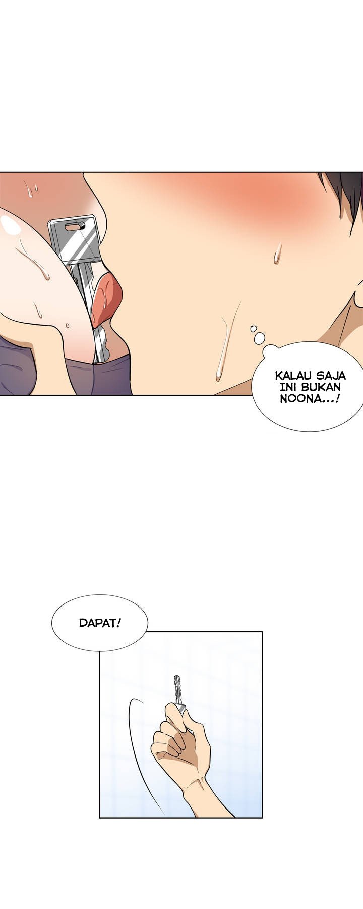 Shame Room - Chapter 2 8