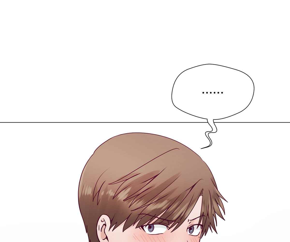 In Love With the Friend&#8217;s Mother - Chapter 2 190