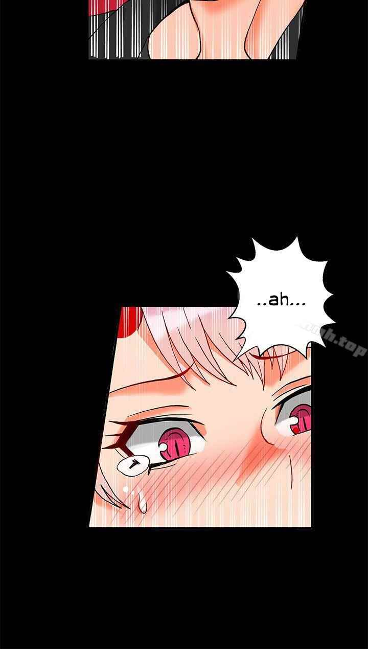 30cm Contractor S2 - Chapter 2 25