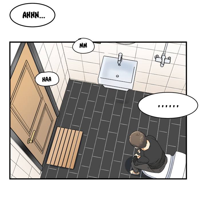 The Ark Is Me - Chapter 2 82