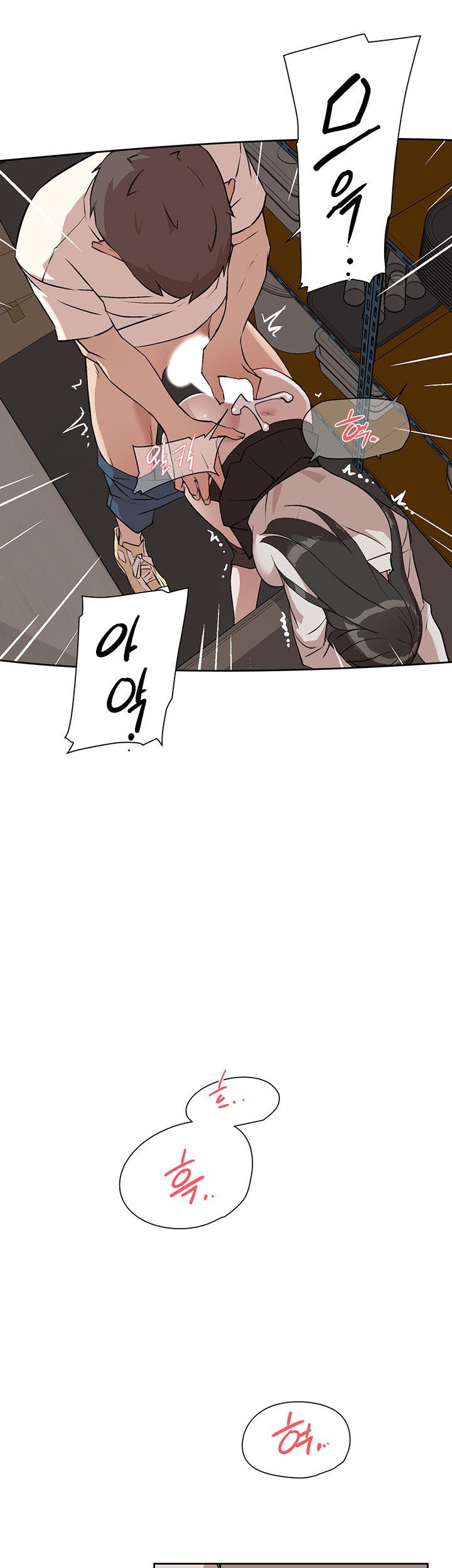 Everything about Best Friend - Chapter 2 30