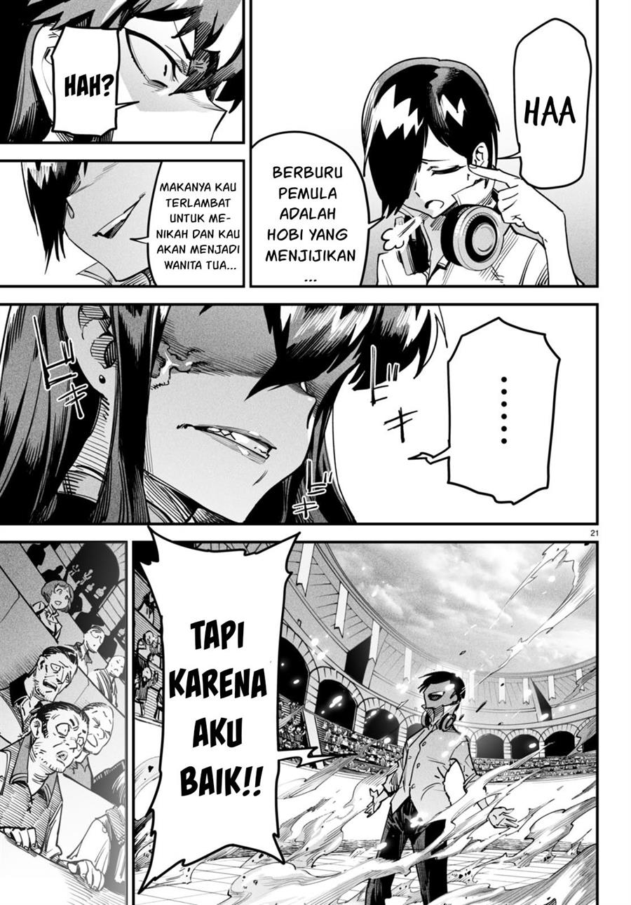 Reincarnation Coliseum - Chapter 2 22