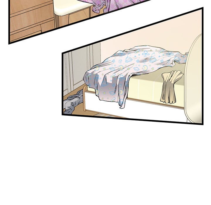 My Memory of You - Chapter 2 51