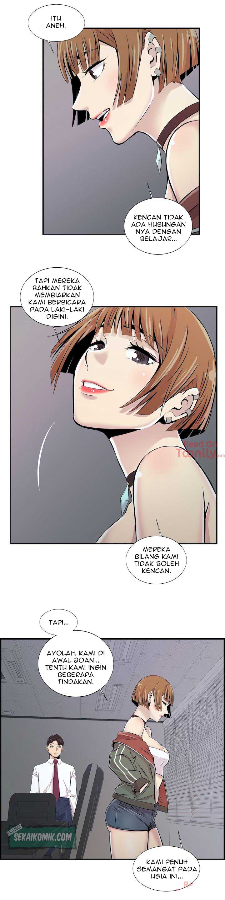 Cram School Scandal - Chapter 2 35