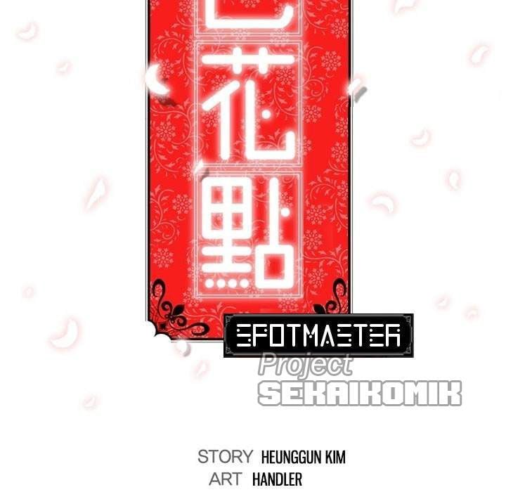 The Spot Master - Chapter 2 87