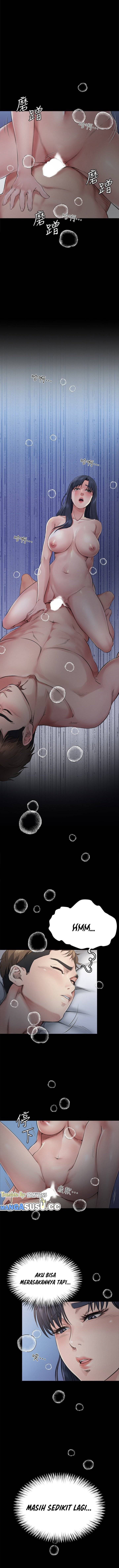 Cheer Up, Brother In Law - Chapter 2 11