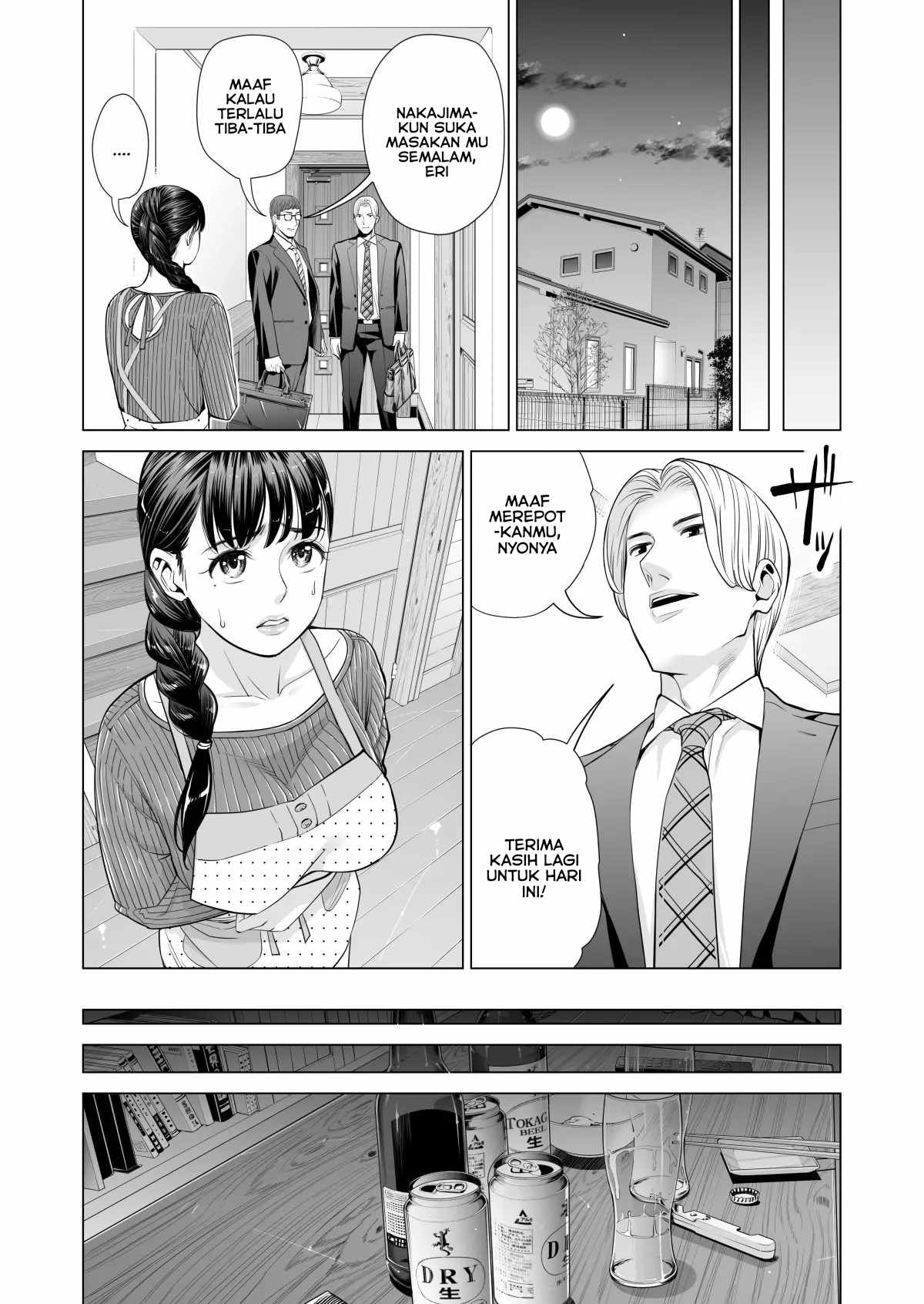 A Housewife Stolen by a Coworker Besides her Blackout Drunk Husband - Chapter 2 11