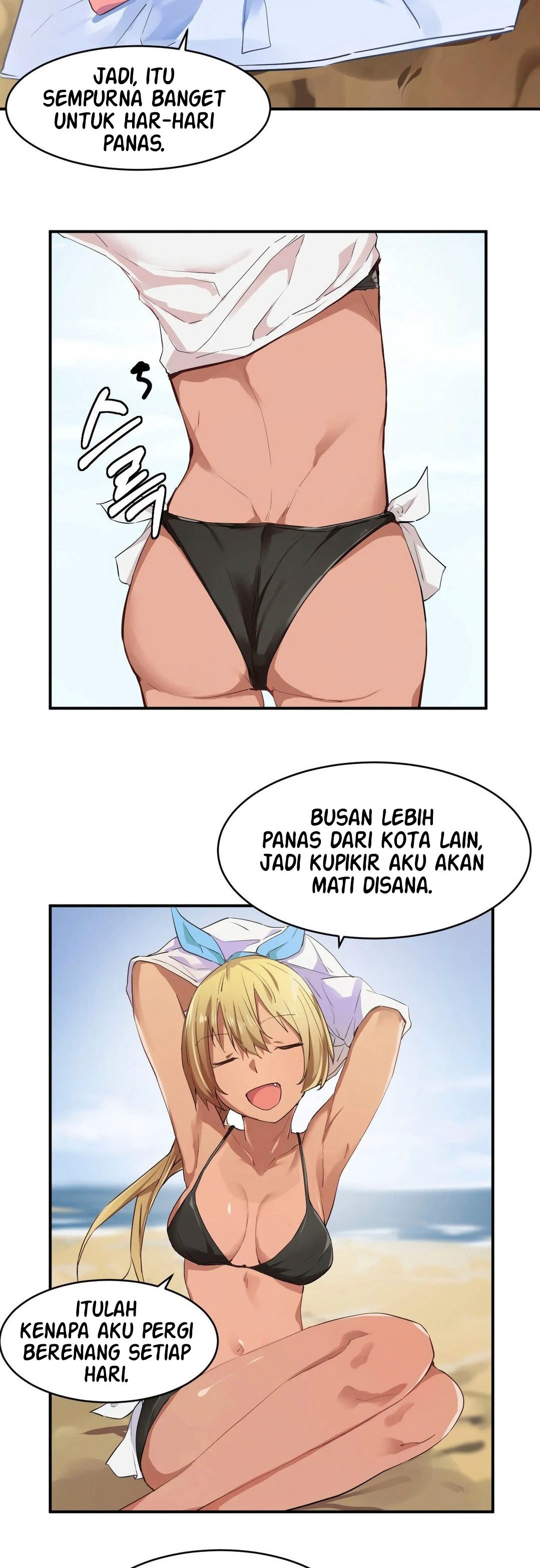 I Wanna Be a Daughter Thief - Chapter 2 12