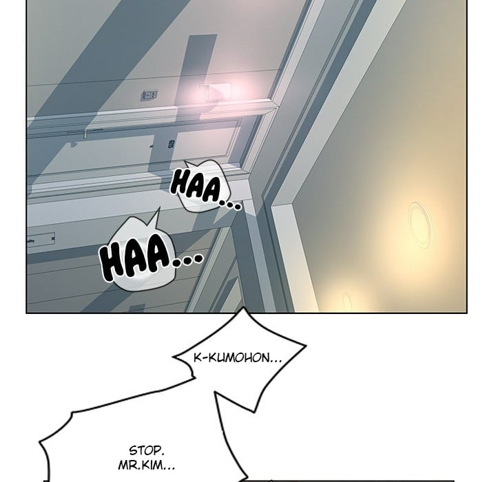Share Girls - Chapter 2 55