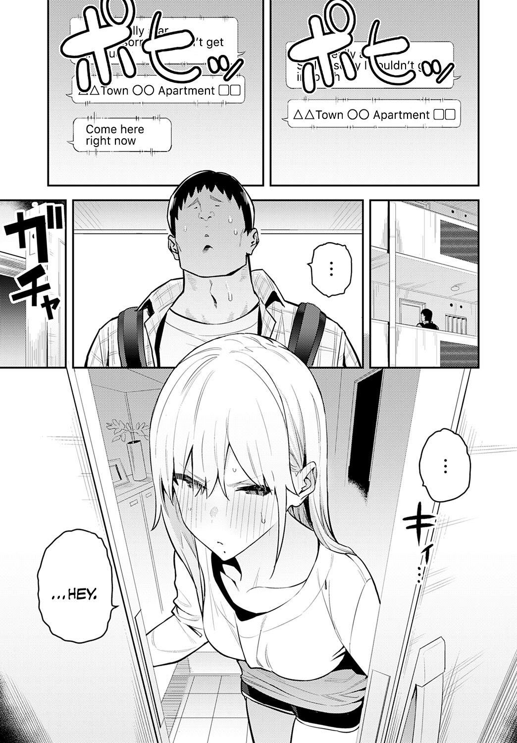 Bijyo to Yajyuu - Chapter 2 15
