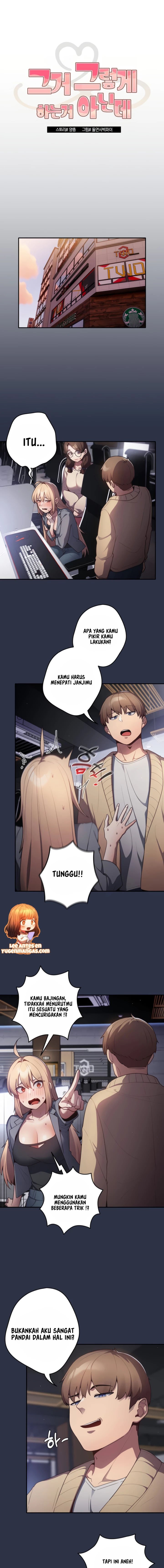 That&#8217;s not how it&#8217;s done - Chapter 2 3