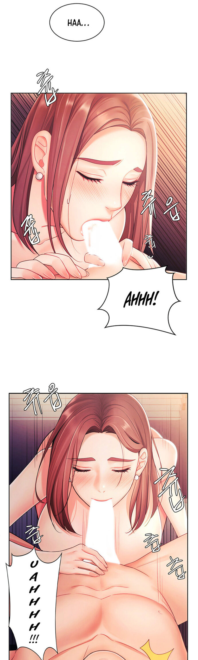 Sold Out Girl - Chapter 2 31 Sold Out Girl - Chapter 2 31