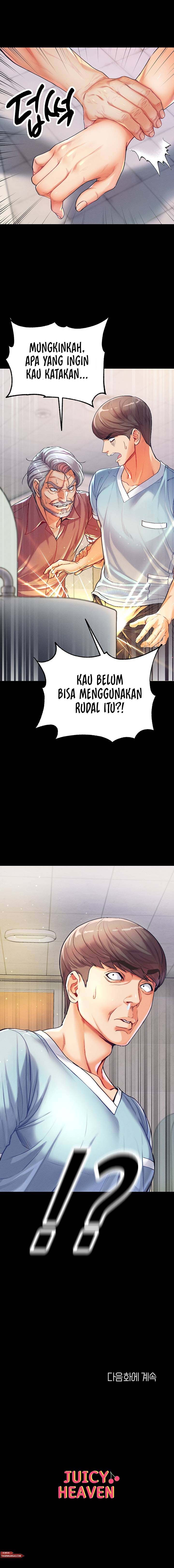 Great Disciple - Chapter 2 24
