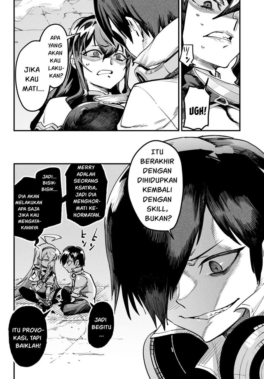 Reincarnation Coliseum - Chapter 2 33