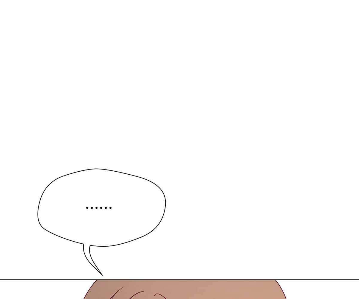 In Love With the Friend&#8217;s Mother - Chapter 2 207