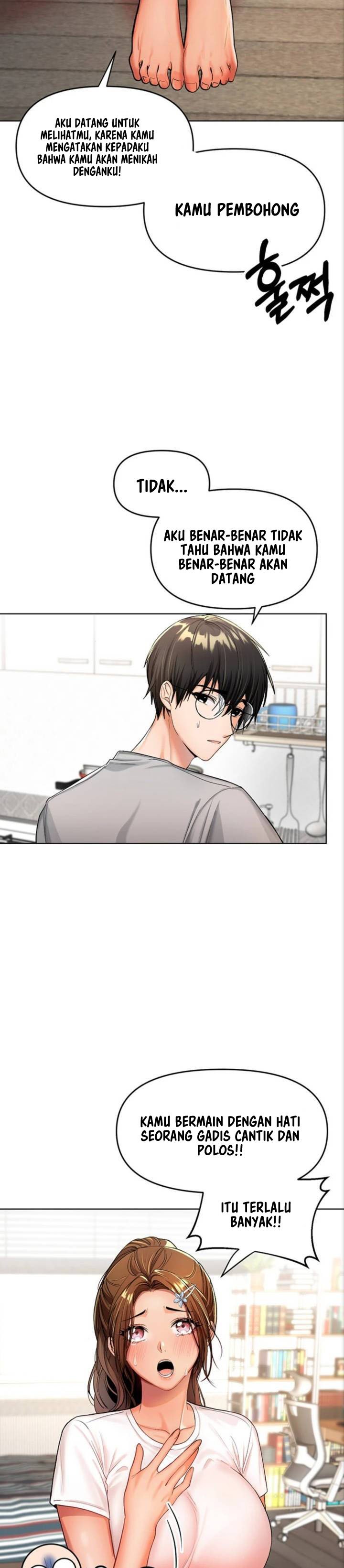 Sponsor Me Please - Chapter 2 15