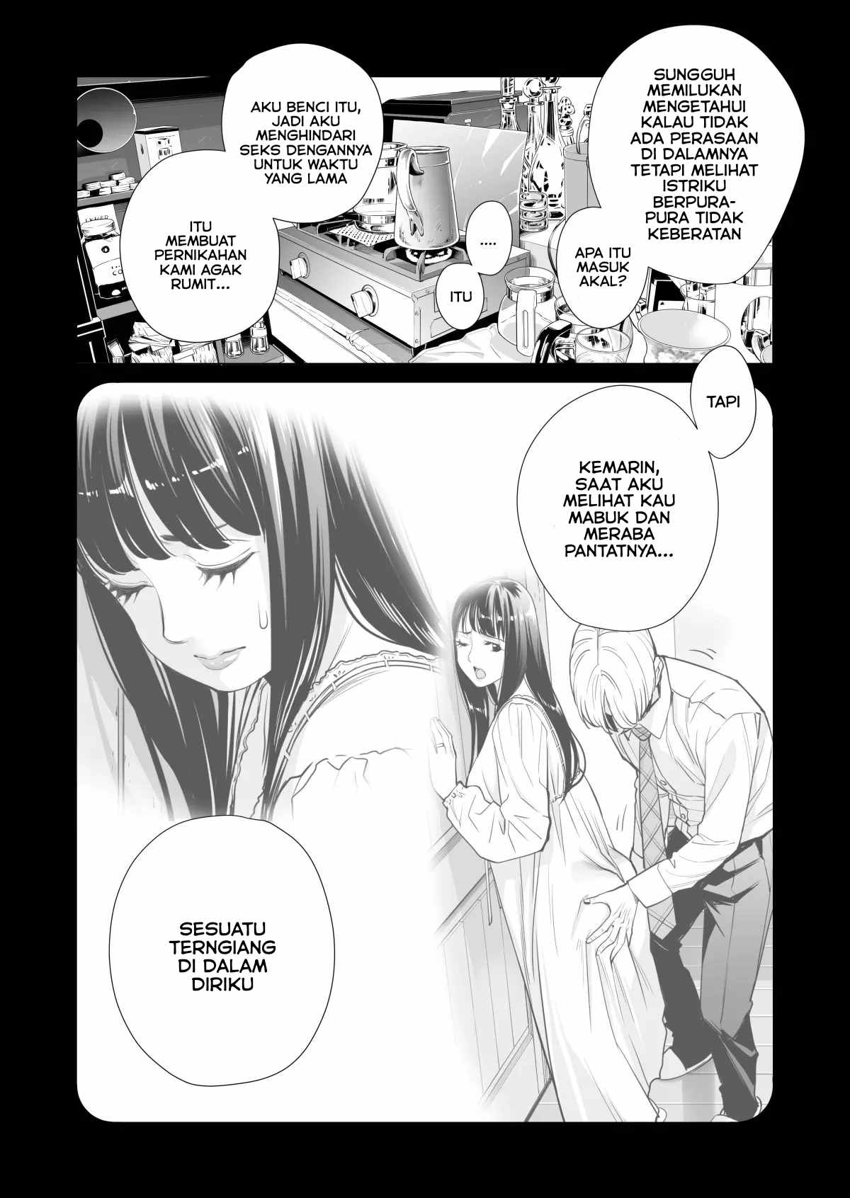 A Housewife Stolen by a Coworker Besides her Blackout Drunk Husband - Chapter 2 47